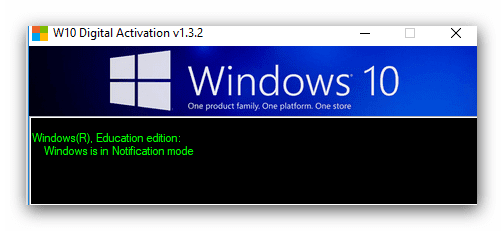 windows 10 digital activation program v1.3.9