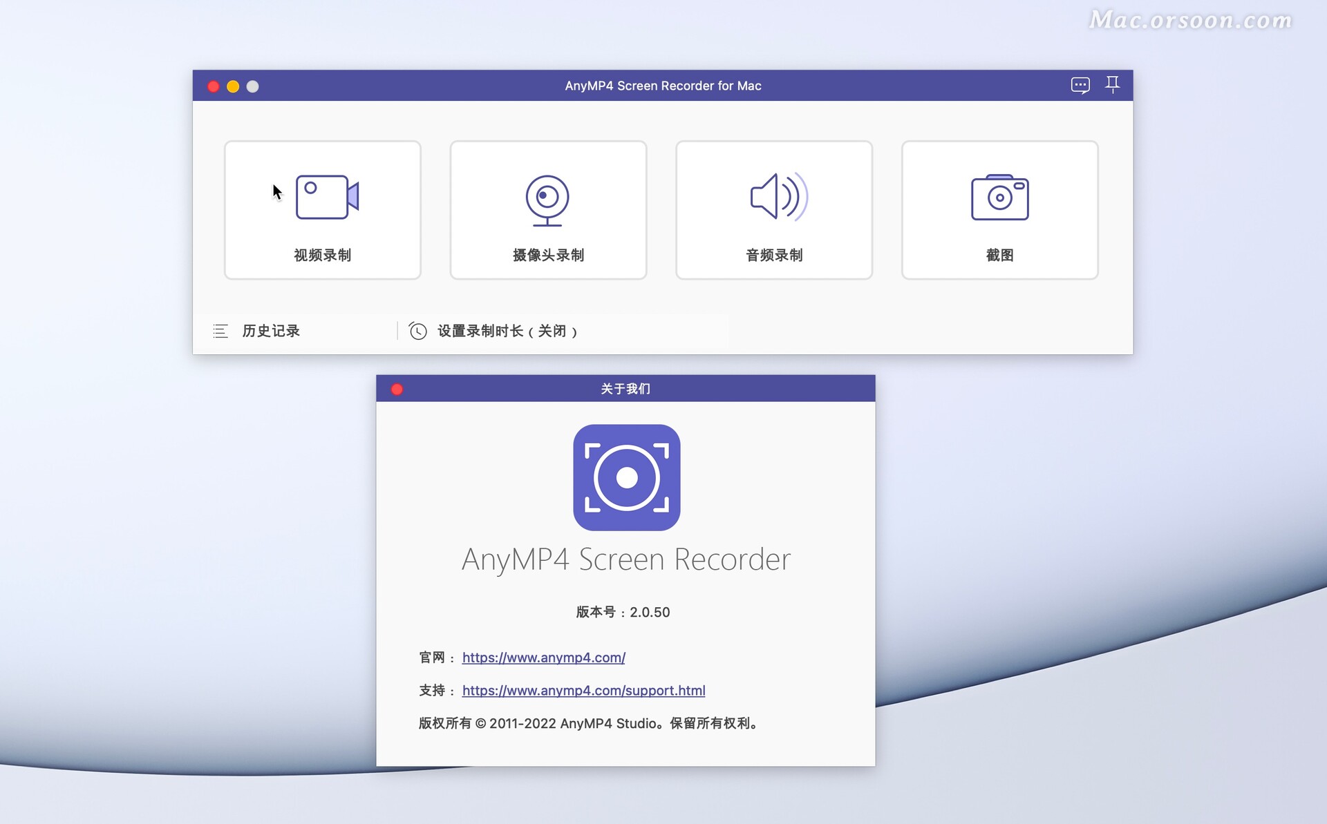Download AnyMP4 Screen Recorder For Mac