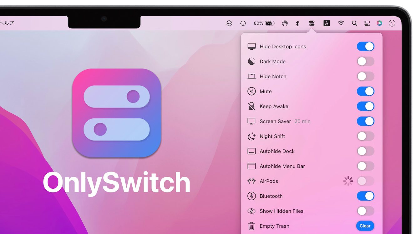 OnlySwitch For Mac