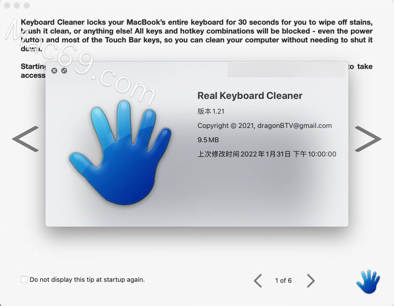 Real Keyboard Cleaner For Mac