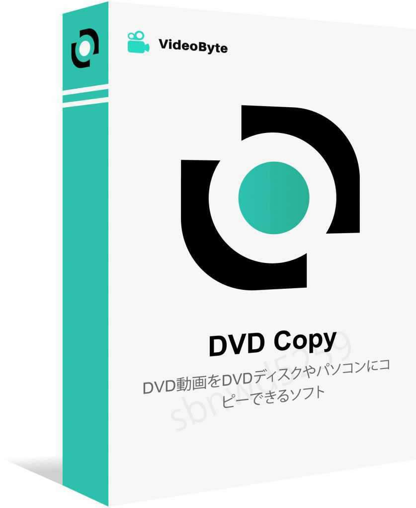 VideoByte DVD Copy App Free Download
