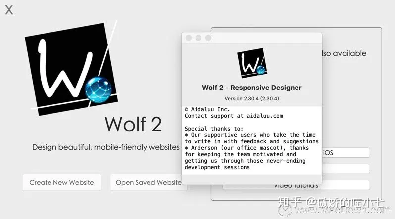 Wolf 2 – Responsive Designer Pro For Mac