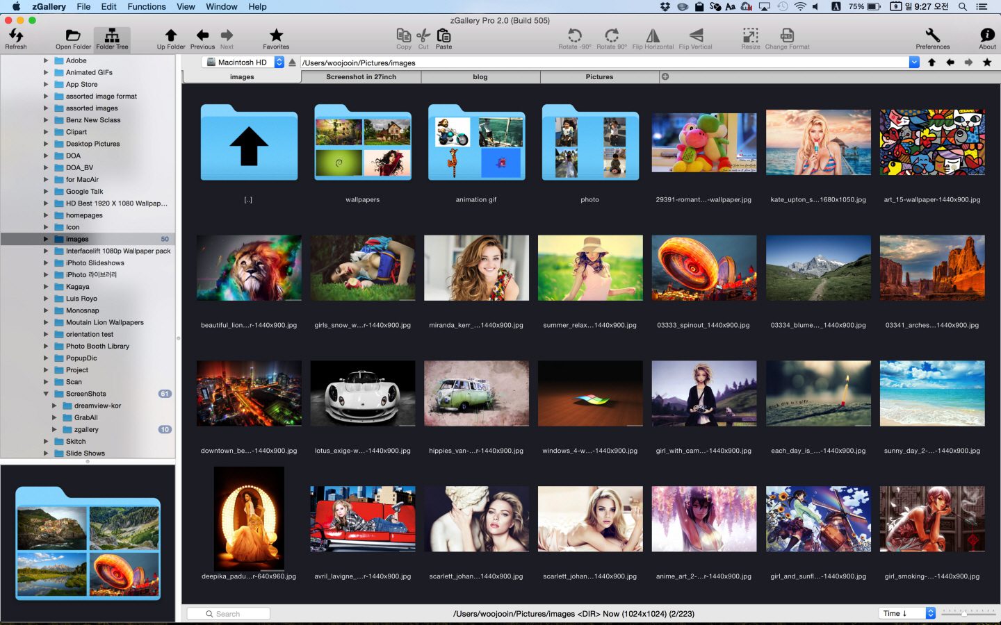 zGallery For Mac